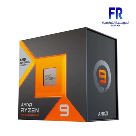 AMD RYZEN 5 7600X AM5 Processor | Alfrensia