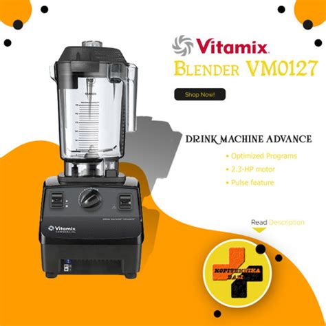 Jual Vitamix Blender VM0127 Drink Machine Advance Commercial Blender ...