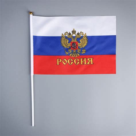ленточка пнг флаг россии 3d — купить по низкой цене на Яндекс Маркете