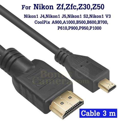 3m Long HDMI Cable To Camera Nikon Zf Zfc Z30 Z50 Nikon1 J5 S2 V3