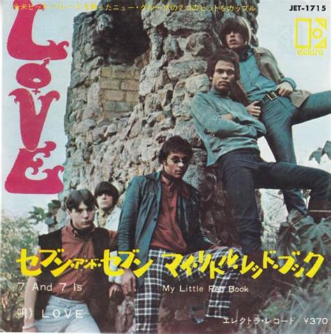 Love 7 And 7 Is Japanese Promo 7 Vinyl Single 7 Inch Record 45