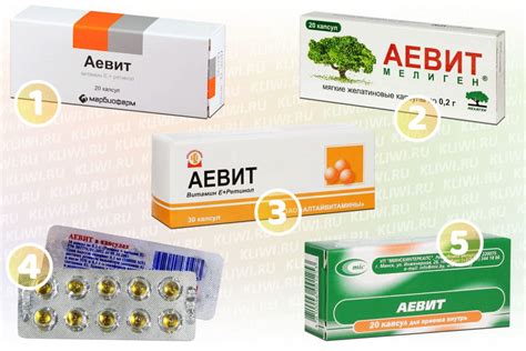 Какой Аевит лучше — сравниваем производителей — Сравнение аналогов