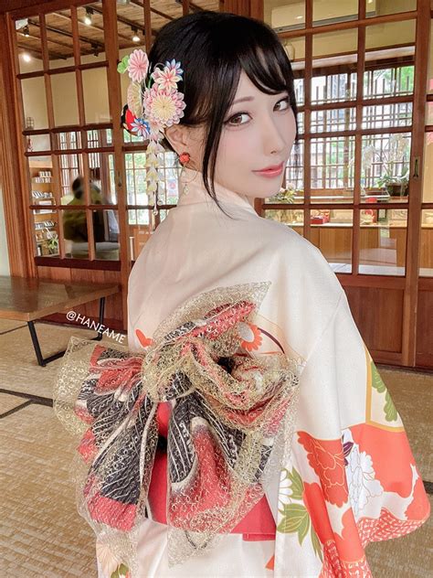 Haneame Sakura Kimono Nude Photos Onlyfans Patreon Fansly My XXX Hot Girl
