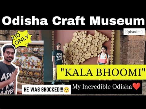 Kala Bhoomi Diving Into Colors Of Art And Culture Explore My