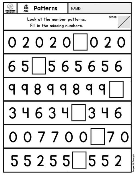 Free Number Pattern Worksheets