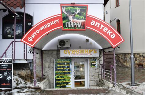 Где можно приобрести наши иконы