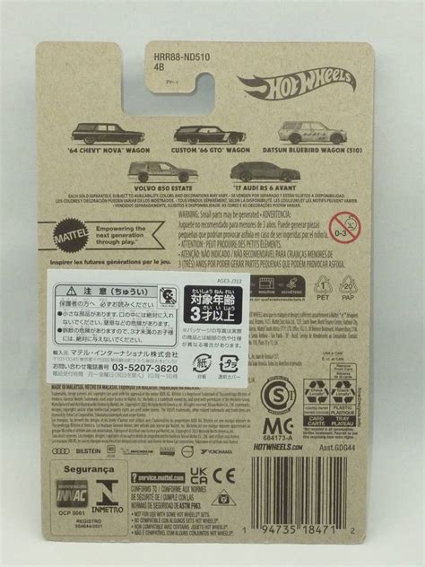 Yahoo オークション ホットウィール Hot Wheels テーマオートモーテ