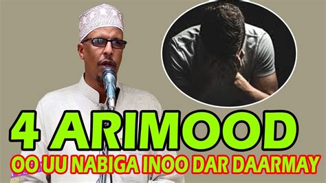 Arimood Oo Uu Nabiga S C W Inoo Dar Daarmay Sh Dr Maxamud Shibli