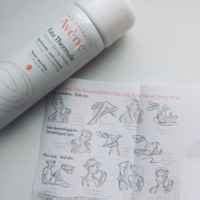 Термальная вода Avene | отзывы