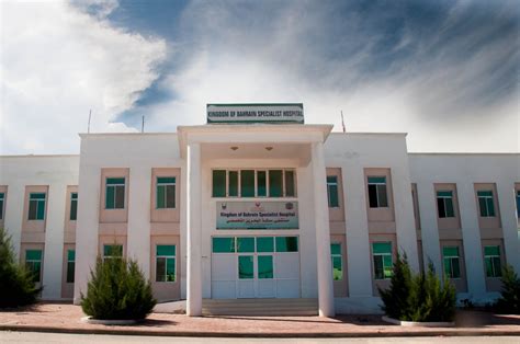 Expanding Access to Health in Somalia | MATTER