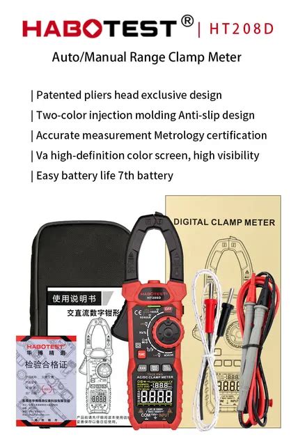 Habotest Ht D Ac Dc Digital Clamp Meter A True Rms