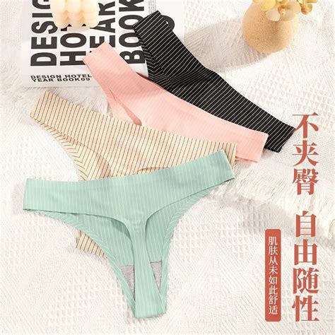 998 Sexy Lingerie Leopard Flowers Seamless Women G String Sexy Tanga Intimates Underwear Briefs