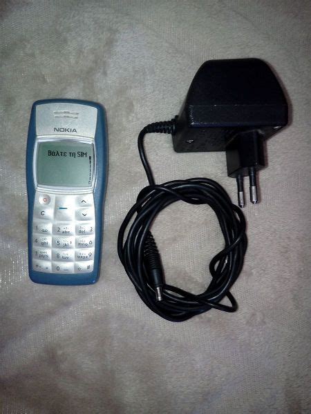 Συσκευή κινητού τηλεφώνου Nokia 1100 Made… - € 170,00 - Vendora