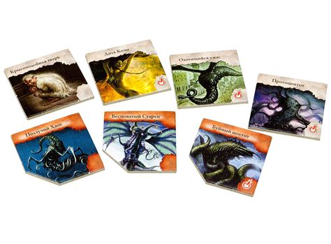 Древний Ужас: Хребты Безумия (дополнение) | Купить настольную игру ...