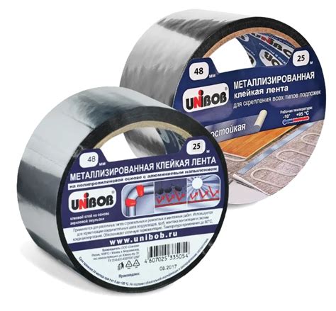 Односторонние и двусторонние самоклеящиеся ленты в Минске от Клен Плюс