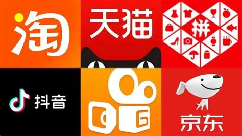 电商金融新趋势：卖家多平台经营，拼多多、抖音、快手商家青睐互联网银行新闻动态长臂猿企业应用及软件系统平台