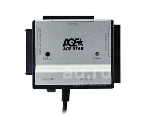 Переходник USB to SATA IDE AgeStar FUBCA — купить в Красноярске ...