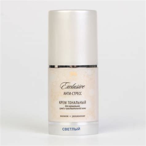 Тональный крем Арго Exclusive Анти-стресс для нормальной, сухой и ...