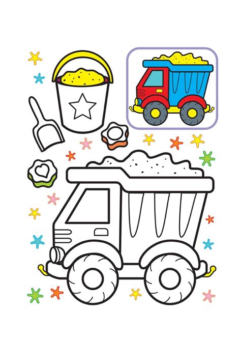 Раскраски по образцу | Аналогий нет