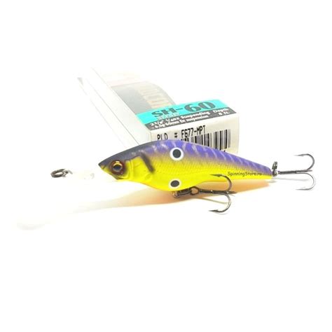 Vobler Yo Zuri Duel Hardcore Shad SP Culoarea GSSE