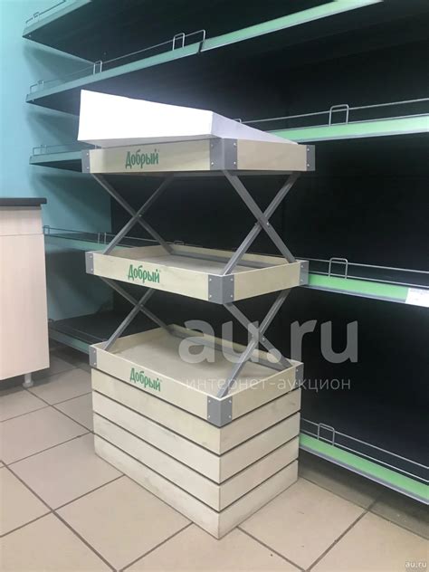 Полка напольная Фанера/металл, надпись можно стереть — купить в ...