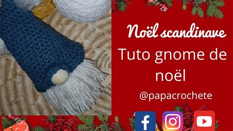 Comment faire un gnome de noël Tuto crochet facile YouTube