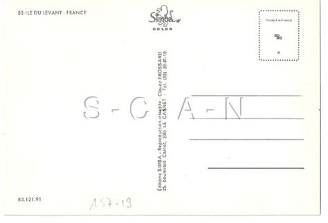 Original S French Nude PC Well Endowed Brunette Ile Du Levant Naturisme EBay