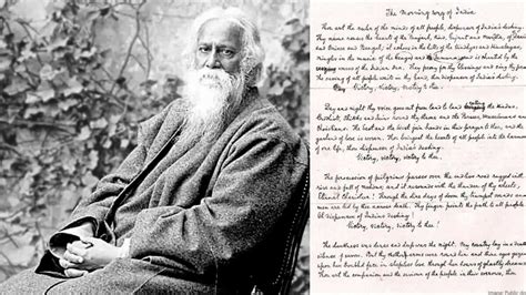 On Rabindranath Tagore S Birth Anniversary The Poet S English