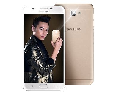 Samsung Galaxy J7 Prime Specs - MobilityArena