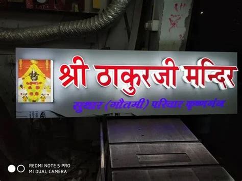 Stain Less Steel 3d Letters At Best Price In Noida By Creative Digi