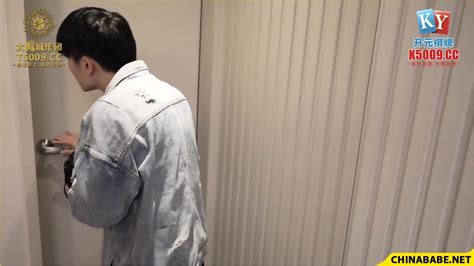 Fuck My Wife MCY 0235