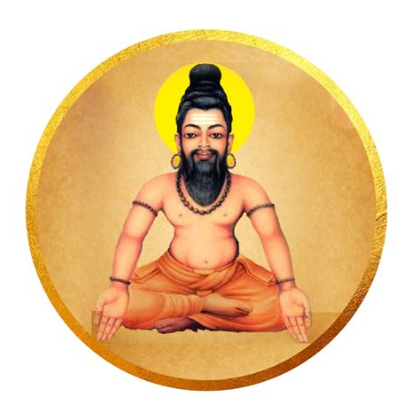 Mahavatar Babaji Homam Siddhar Homam Benefits Of Mahavatar