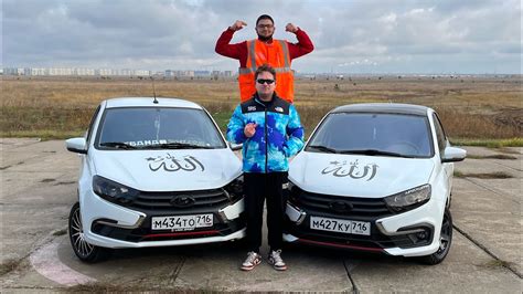 ГРАНТЫ В КОТОРЫХ ЛЕЖИТ МИЛЛИОН РУБЛЕЙ - YouTube