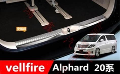 Toyota Vellfire Alphard Anh Inner Rear Bumper Guard Trunk