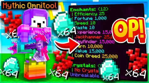 Insane Maxed God Tool Enchant Is Op Minecraft Skyblock