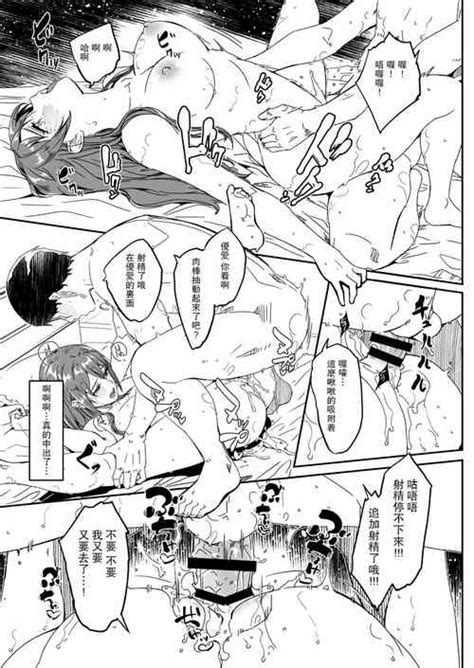 Artist Gustav Nhentai Hentai Doujinshi And Manga