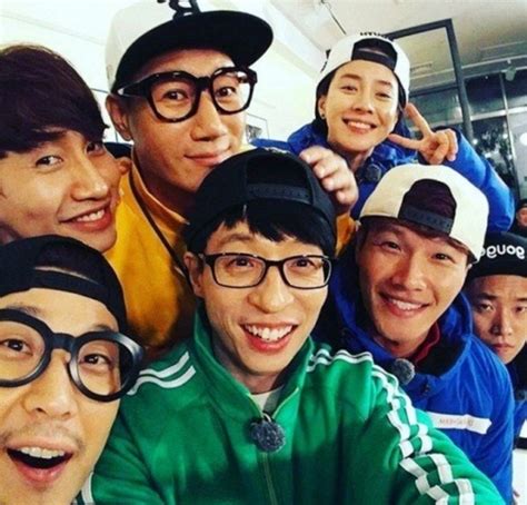 "Running Man" To Officially End Next Year | Soompi