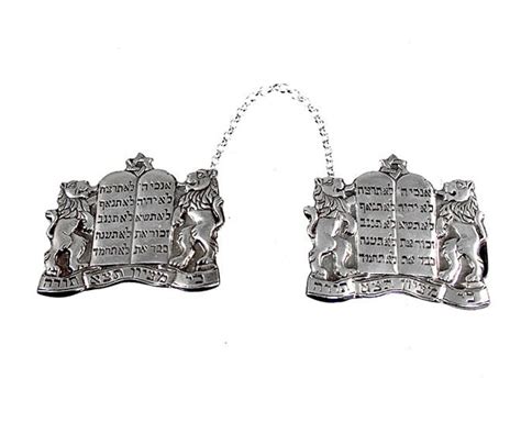 Hazorfim Sterling Silver Tallit Clips Jewish Gifts From Israel