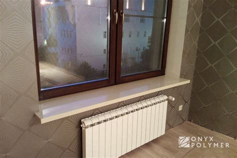 Цены на подоконники из литьевого мрамора и искусственного камня - Оникс ...