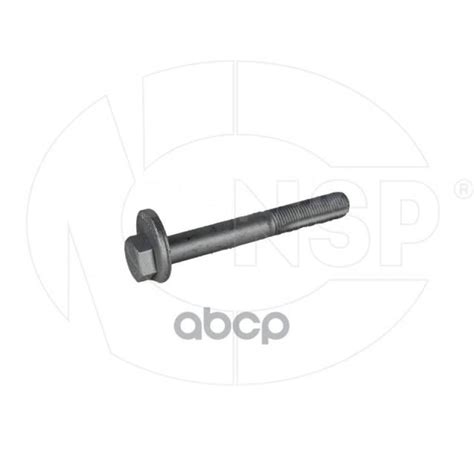 Купить Болт Развальный Kia Optima Iii (10-) NSP арт. NSP02552603R000 в ...