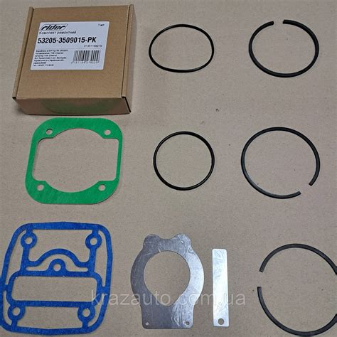 Ремкомплект компресора 1-циліндрового КАМАЗ (9 позицій) Р0 під поршень ...