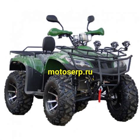 Купить 250cc Квадроцикл HUMMER 250 (Хаммер 250) 250сс, утил.,механ ...