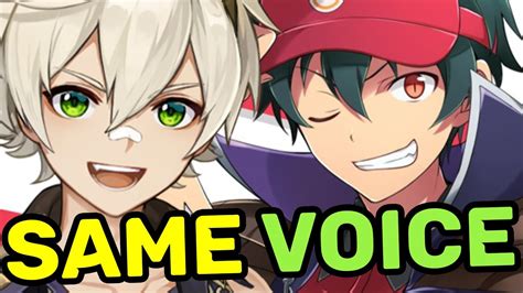 Bennett Japanese Voice Actor In Anime Roles Ryota Osaka Attack On