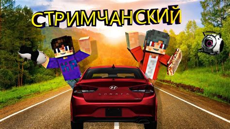 Проходим хоррор и пугаемся - Страшный Стримчанский - YouTube