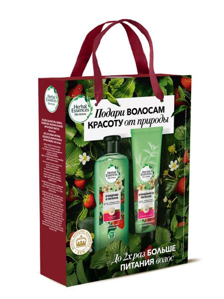 Herbal Essences Косметический набор для волос, 400 мл - купить с ...