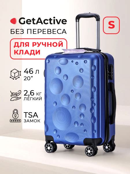 Чемодан на колесах дорожный для ручной клади, багажа самолета для ...