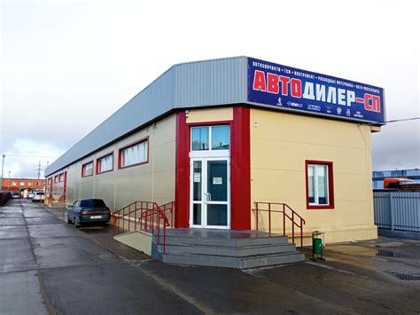 Магазин запчастей для грузовых автомобилей Новый Уренгой