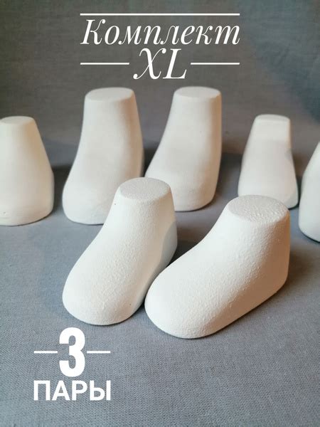 Манекен для пинеток - купить с доставкой по выгодным ценам в интернет ...