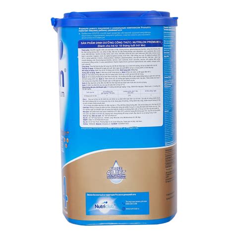 Sữa Nutrilon Premium Nga Số 4 800gr (cho bé từ 18M+) - KidsPlaza
