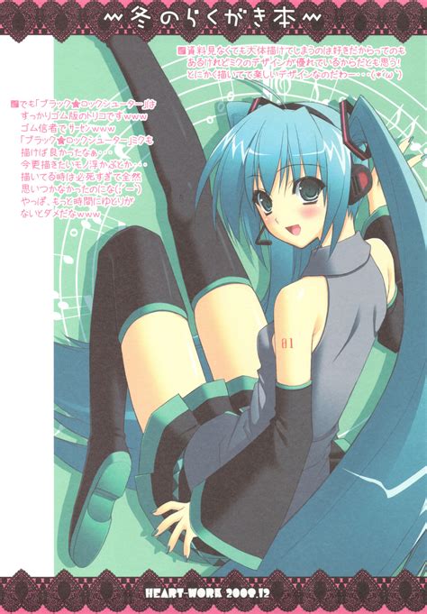 Hatsune Miku VOCALOID Image By Suzuhira Hiro 364850 Zerochan